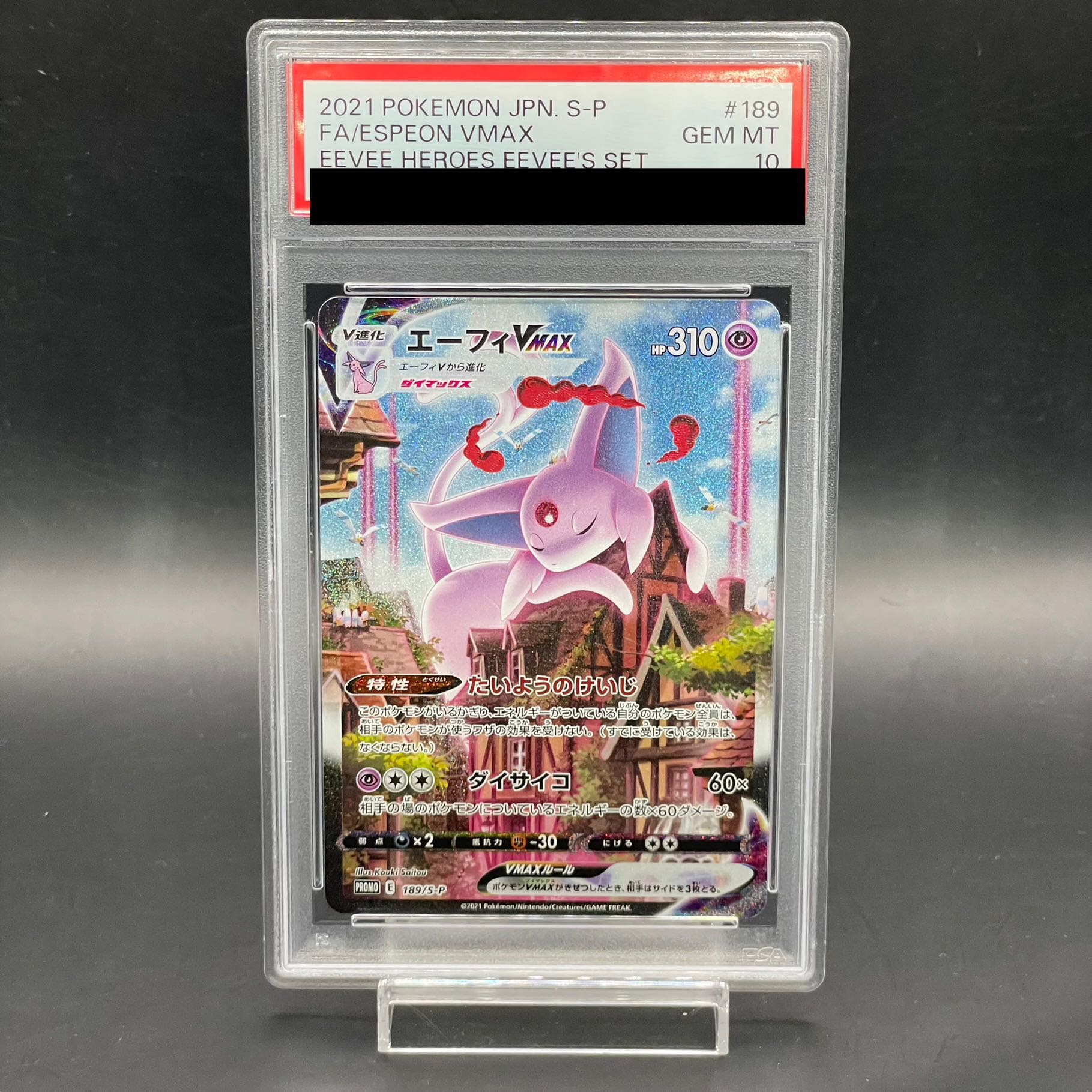 PSA10] EspeonVMAX PROMO 189/S-P