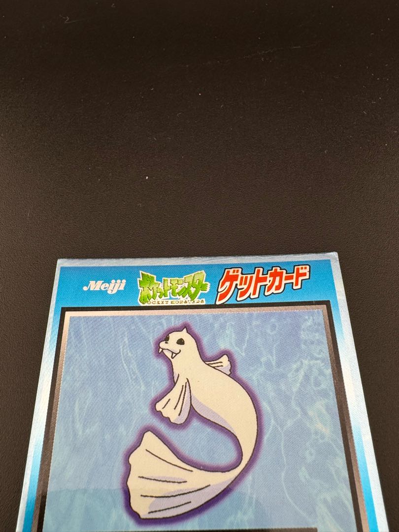 Dewgong meiji get card Pokémon card game