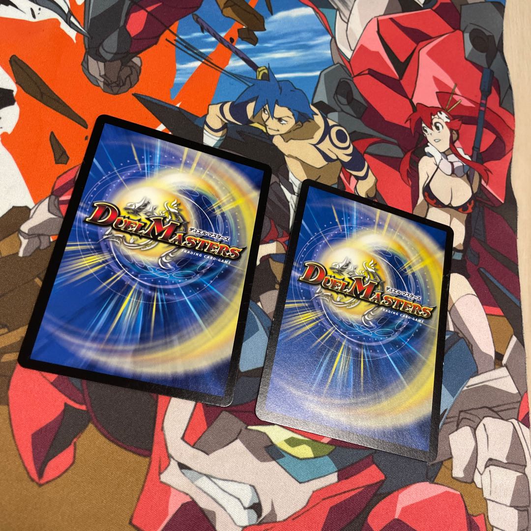 ジャンク品 キリモミ・ヤマアラシ R 127/??? 1枚