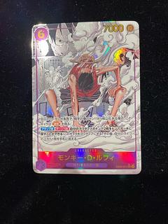 モンキー・D・ルフィ(パラレル)(スーパーパラレル) P-SEC EB02 モンキー・D・ルフィ(パラレル)(スーパーパラレル) P-SEC EB02
