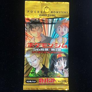 アジア 未開封」の激安通販 | magi アジア 未開封」の激安通販 | magi