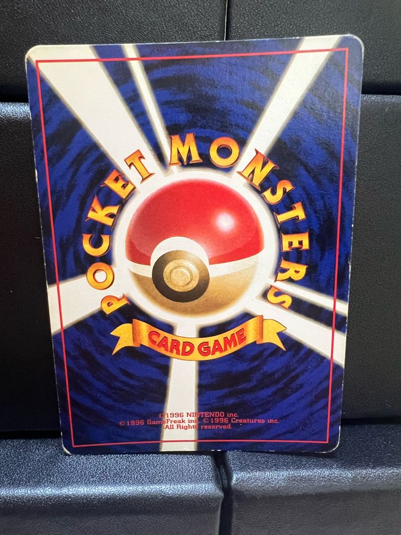 Kasumi's Tentacruel Kira old back ★ 1枚