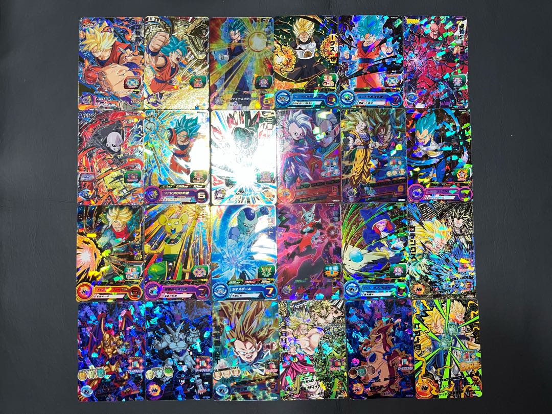 Condition: B Dragon Ball Heroes 91 cards, sold in bulk. 1枚