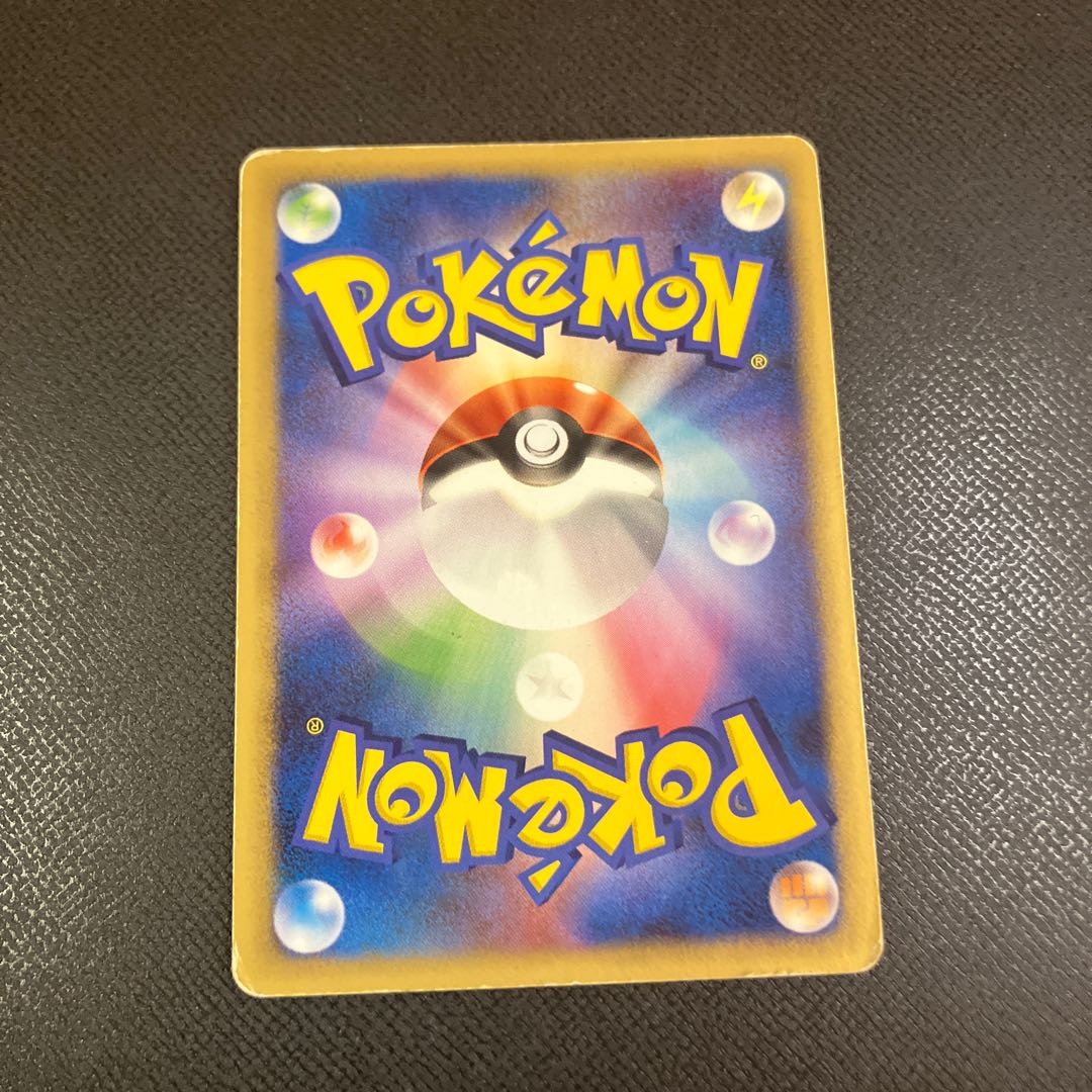 z1 ポケカ　アクーシャのタマンタ　プロモ 1枚