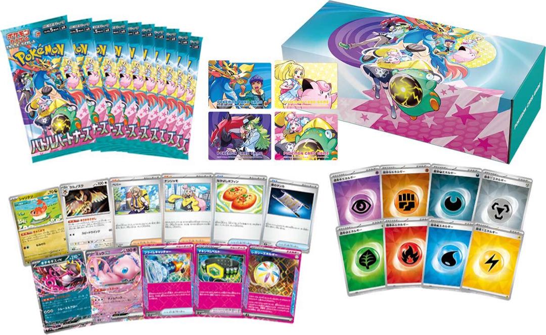 ポケカ バトルパートナーズの通販 1940083336(1048698939) | magi ポケカ バトルパートナーズの通販 1940083336(1048698939) | magi