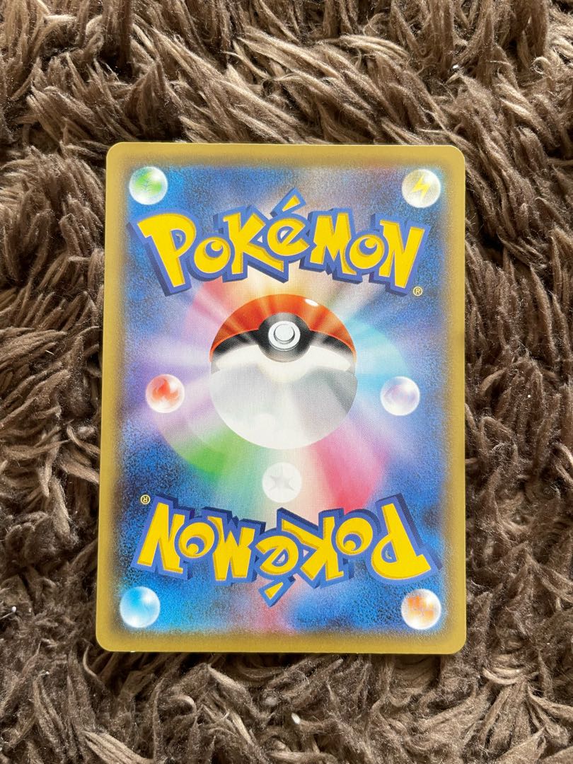 イーブイ　AR 1枚