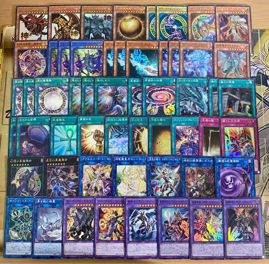 Three Phantom God Deck [search below Yu-Gi-Oh Full Scale Construction Summary Sale Early 2nd Period Relief Slifer the Sky Dragon Obelisk the Tormentor The Winged Dragon of Ra]. 1枚