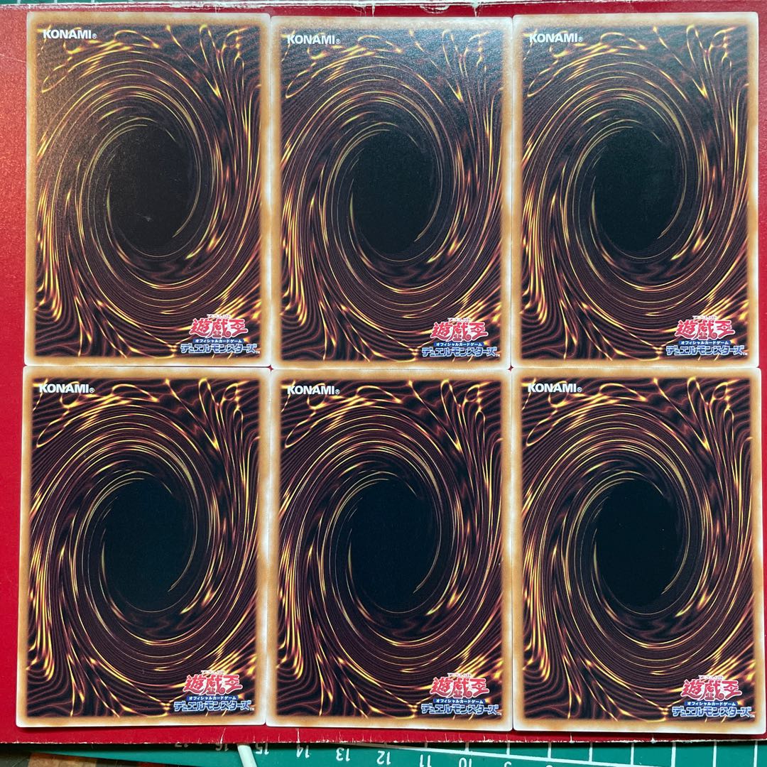 Aku エフェクト・ヴェーラー ノーマル SD47-JP017