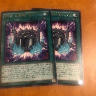 RUM-Genshikenkidan Raunch rare JP054