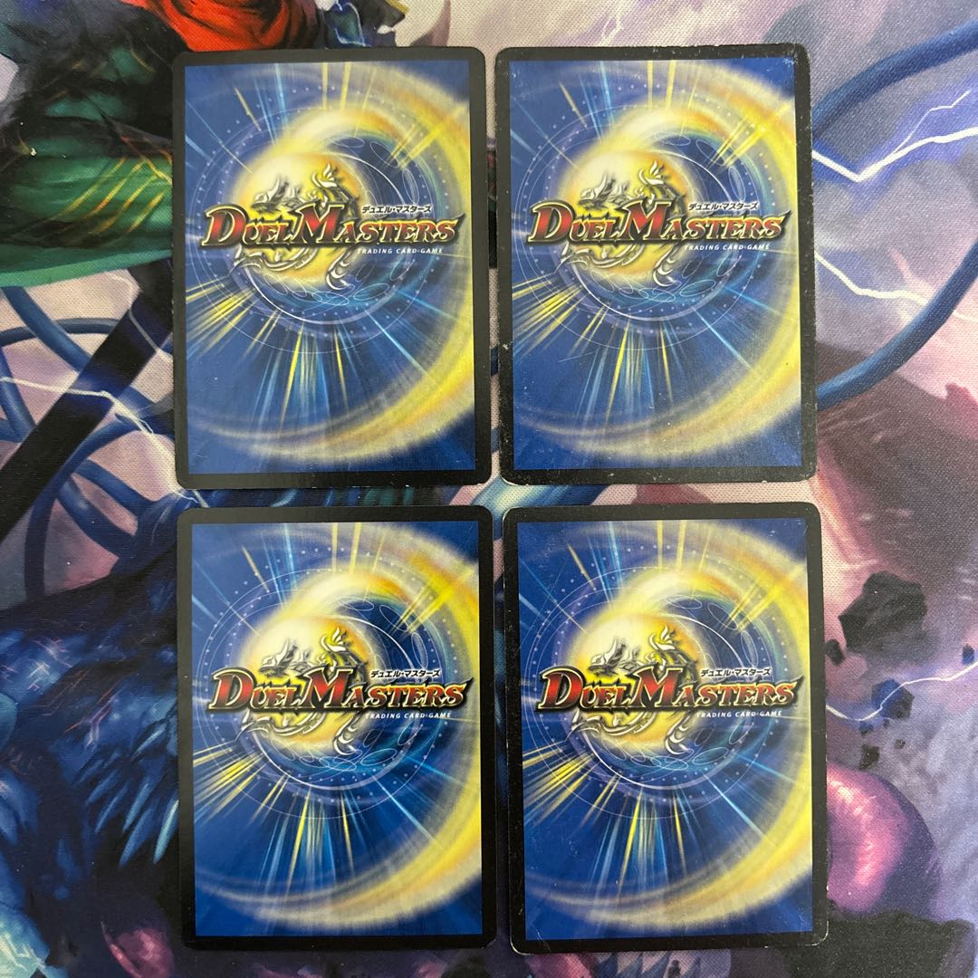 Spirit Dragon of Salvation Gothic Helen VR 1/55 1枚