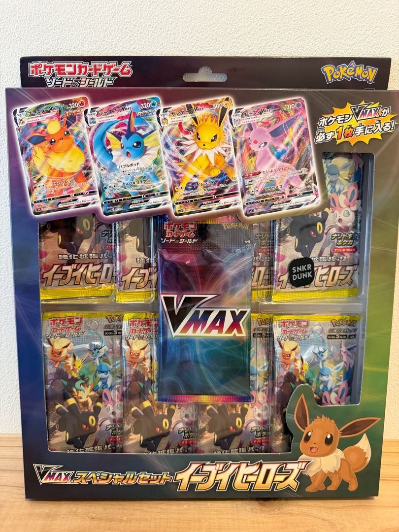 Unopened Gengar Eevee Pokemon GO Box Card Set 1枚
