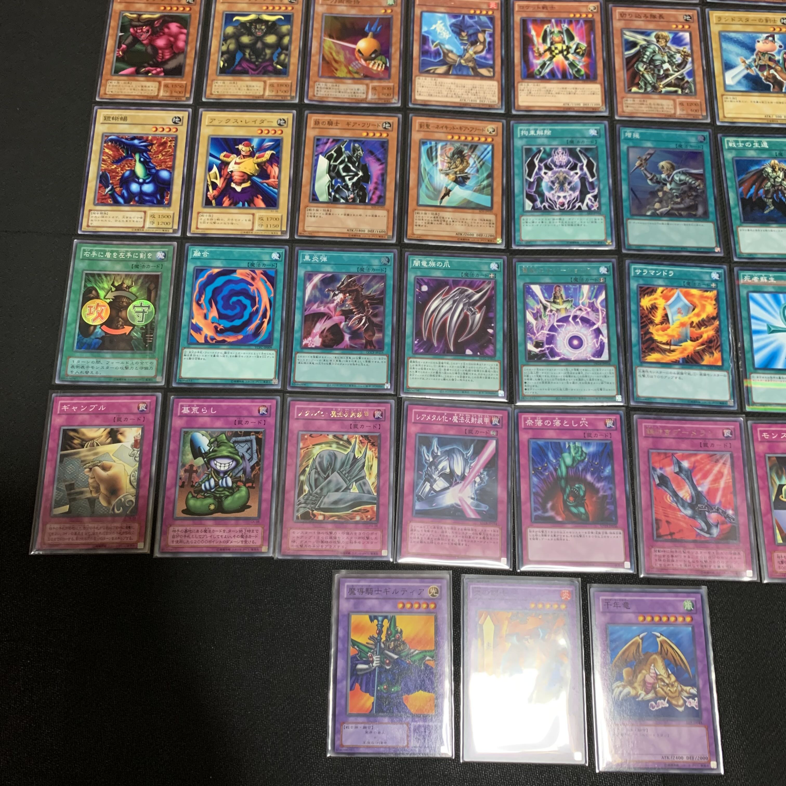 遊戯王 城之内克也 デッキ