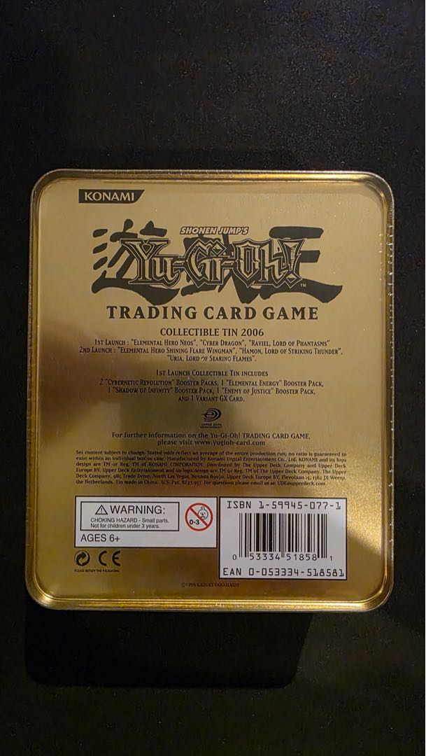 Out of print Yu-Gi-Oh! Early Metal Raiders Metal Raiders Heavy Metal Raiders MRD English North America 1st unopened box unopened box