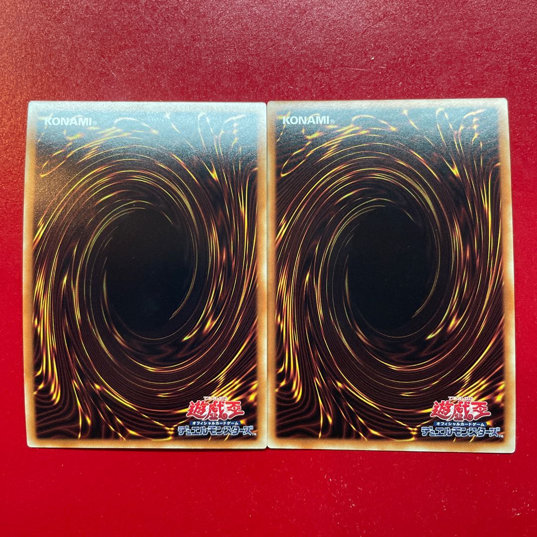 Akl Akm Fusion Deployment Super Rare JP071