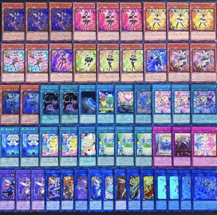 Yu-Gi-Oh [Newly Added Construction! Trickster Deck 40 cards