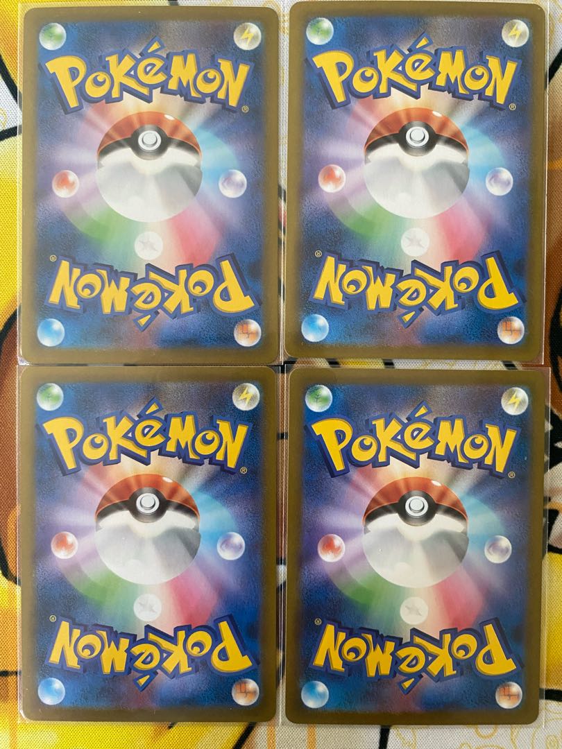 Pokémon Card DuraludonV RR RRR 1枚