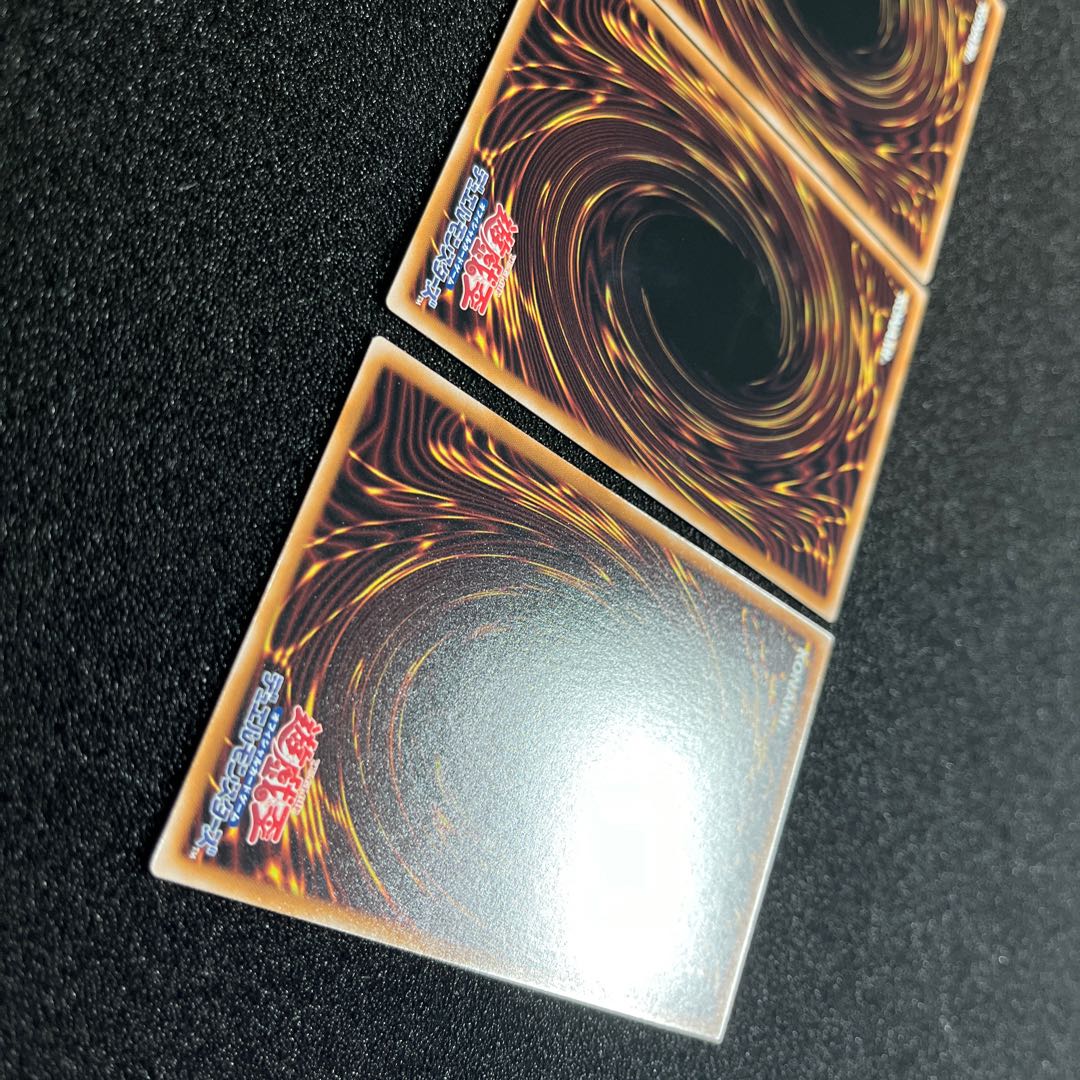 (State A+) Multi Jammy Hwaros Rare ROTA-JP024 3 copies