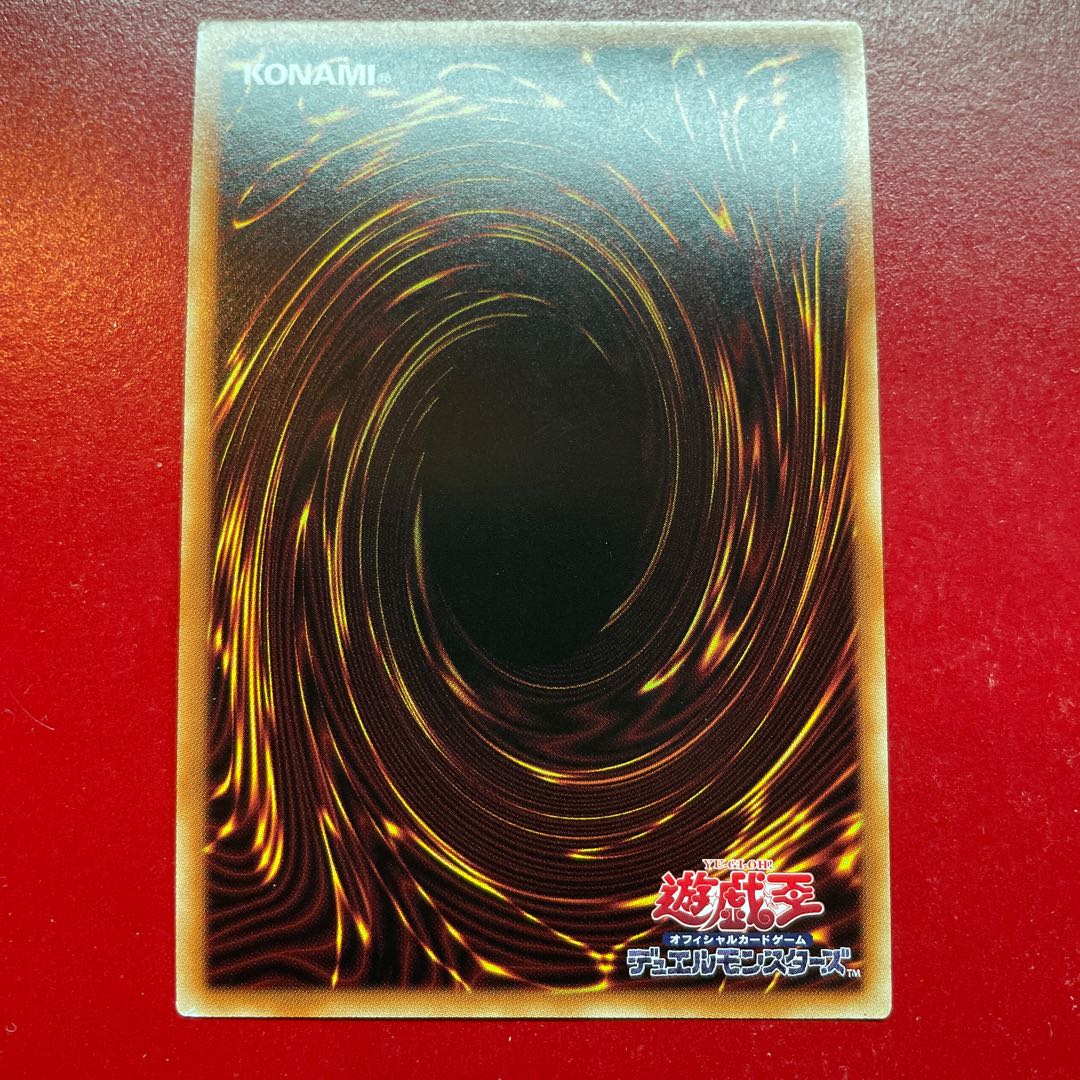 Aiz SRスクラッチ コレクターズレア JP035 1枚