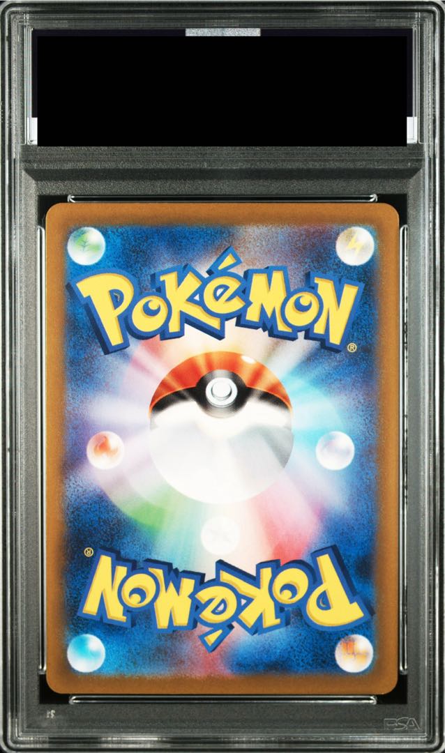 PSA10] Detective Pikachu Promo PROMO 098/SV-P 1枚