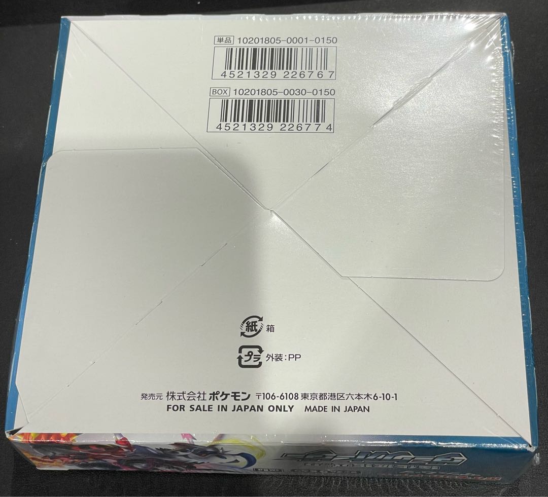 ダークオーダー 未開封BOX 1BOXの通販 土日祝休@magi公式