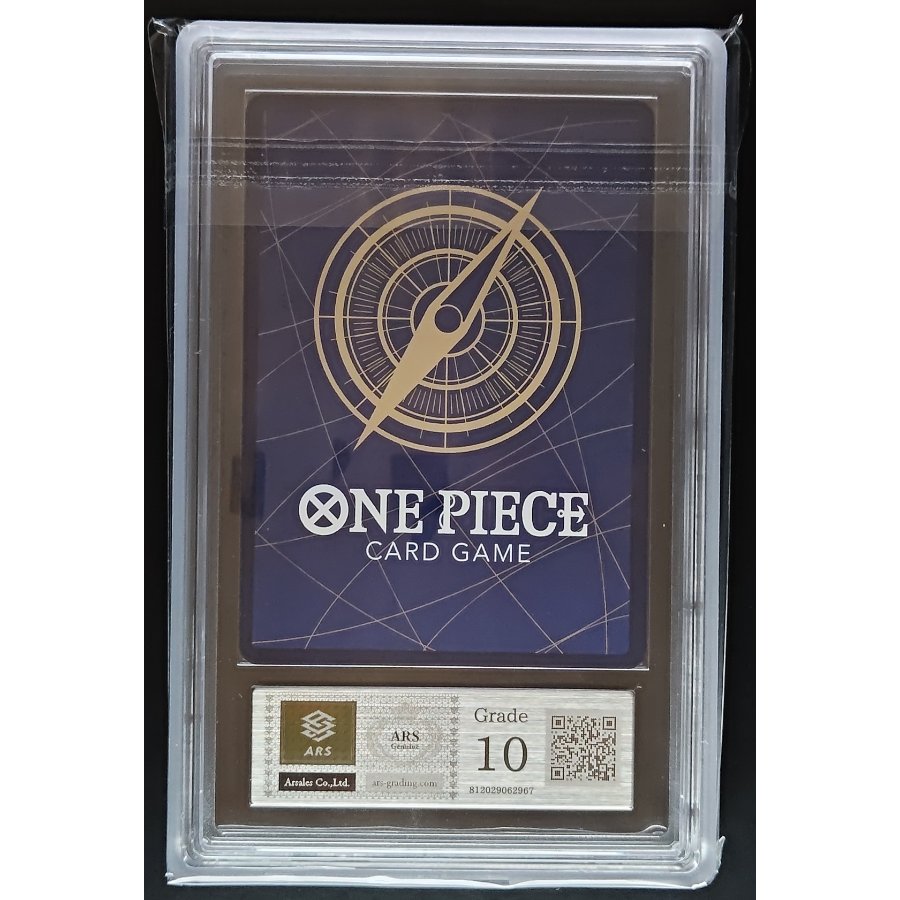 [ARS10] Monkey D. Luffy Comipara SEC EB02-061 One Piece Card 1枚