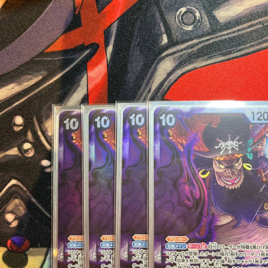 Set of 4 Marshall D. Teach SR OP09-093 1枚