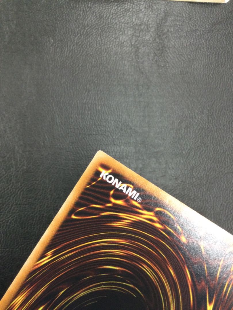 (Scratches) (2) Creator God of Light, Holacty Ultra Rare YGOPR-JP001