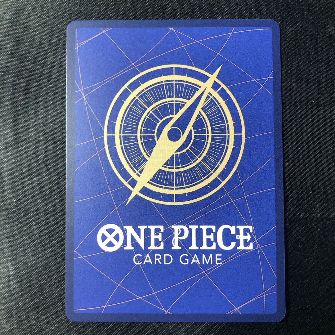 Kuzan (Brand available) SEC OP02-121 1枚