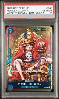PSA10] Monkey D. Luffy P P-043 1枚
