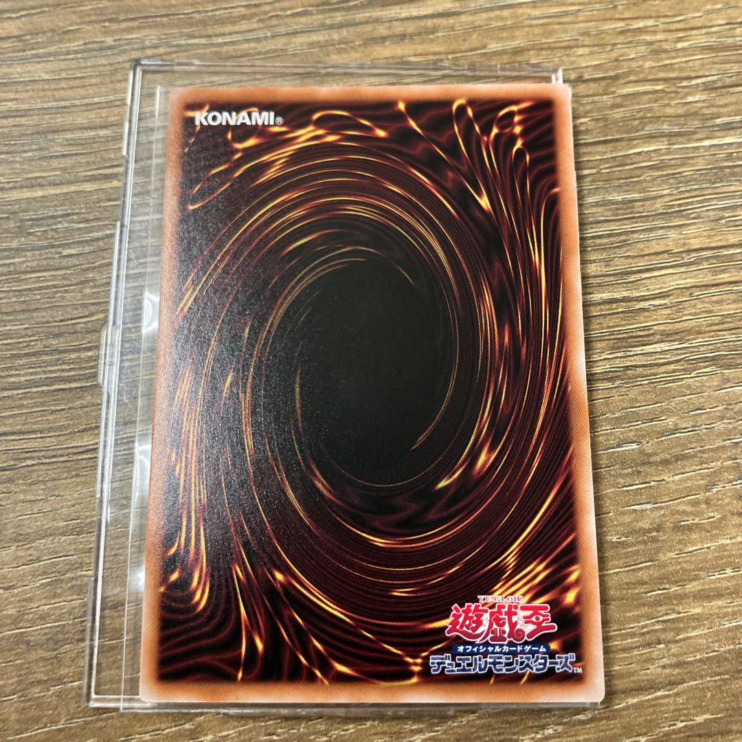 魔術師の弟子-ブラック・マジシャン・ガール QCSE・25thシク 魔術師の弟子-ブラック・マジシャン・ガール QCSE・25thシク