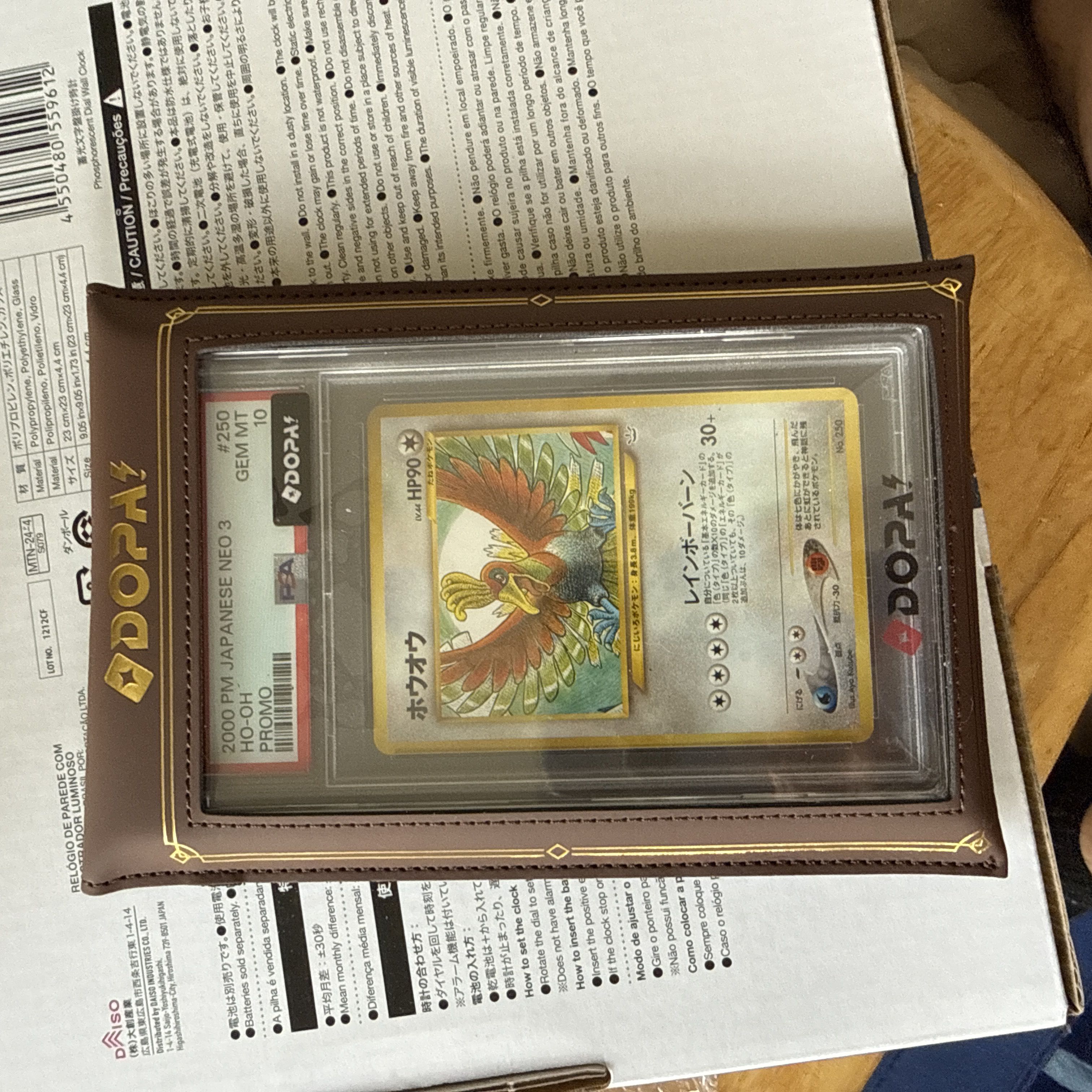 [PSA10] Ho-Oh Lv. 44 (Old Reverse) - In Excellent Condition 1枚