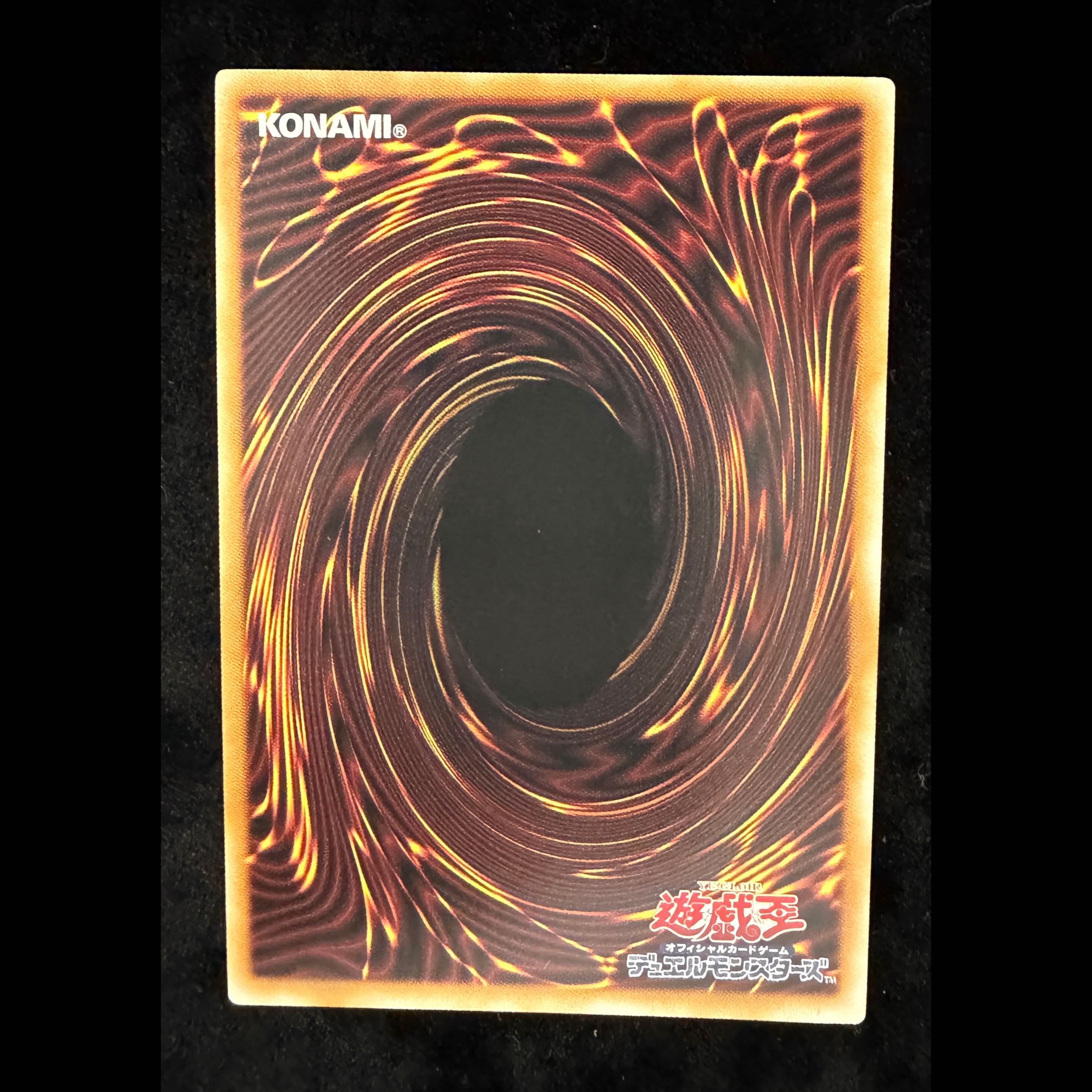 The King's Servant: Black Magician [Prisma/Overframe] {LOCH-JP001} 1枚