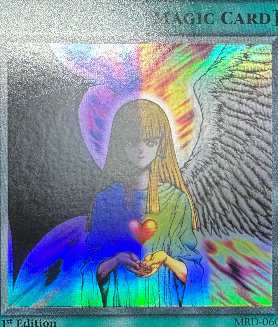 【旧アジア版 1st】心変わり/遊戯王 1枚