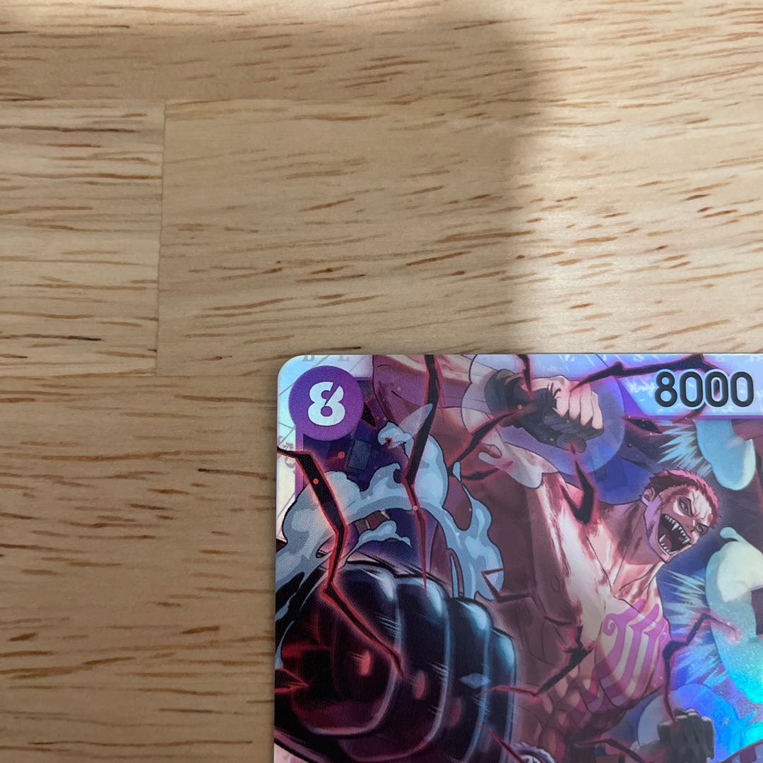 シャーロット・カタクリ SR OP11-067