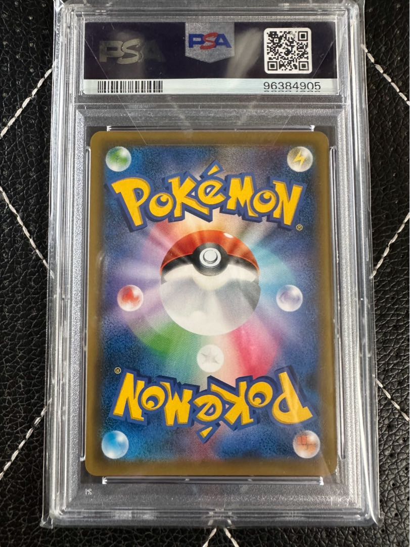 【PSA10】エーフィVMAX PROMO 189/S-P 1枚