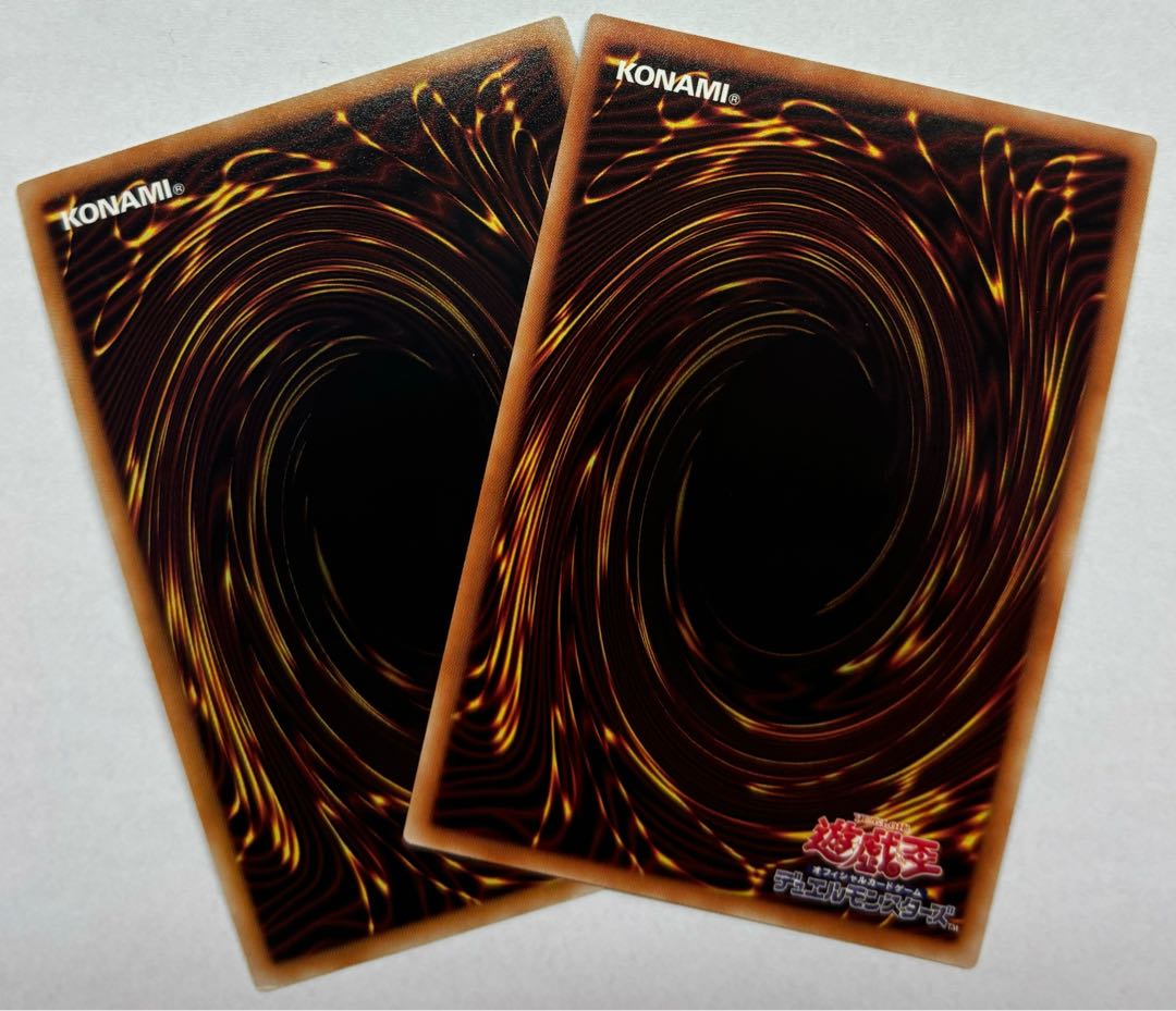 No.25 重装光学撮影機フォーカス・フォース　ウルトラレア　2枚セット 2枚