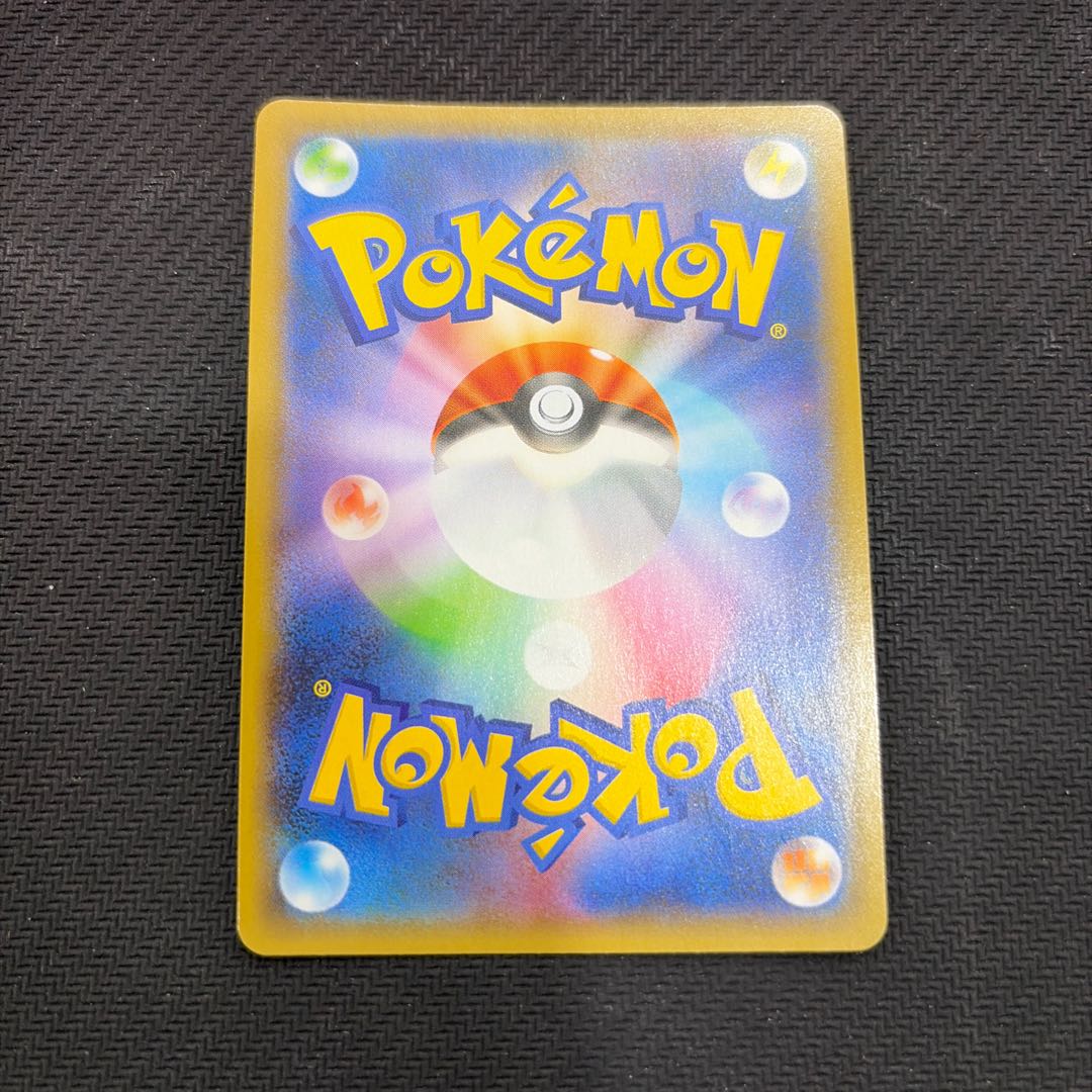 Reshiram (25th) PROMO PROMO 020/025 1枚