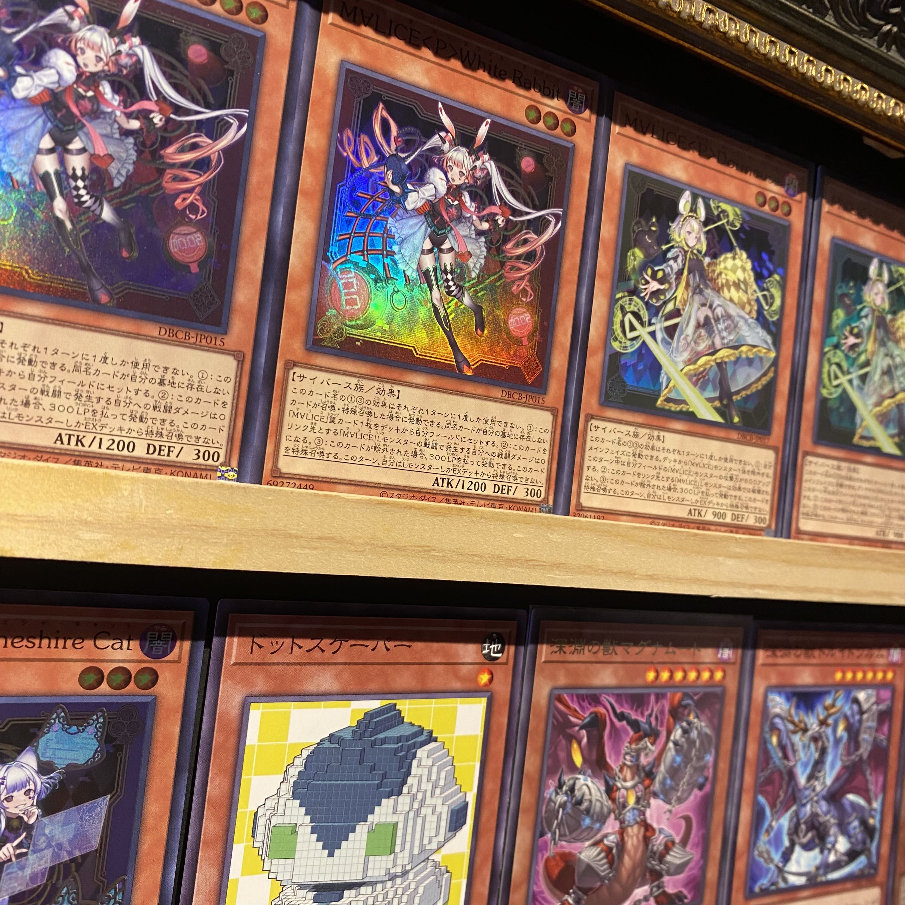 008 遊戯王 M∀LICE（マリス）大会構築デッキの通販 ad - 遊戯王