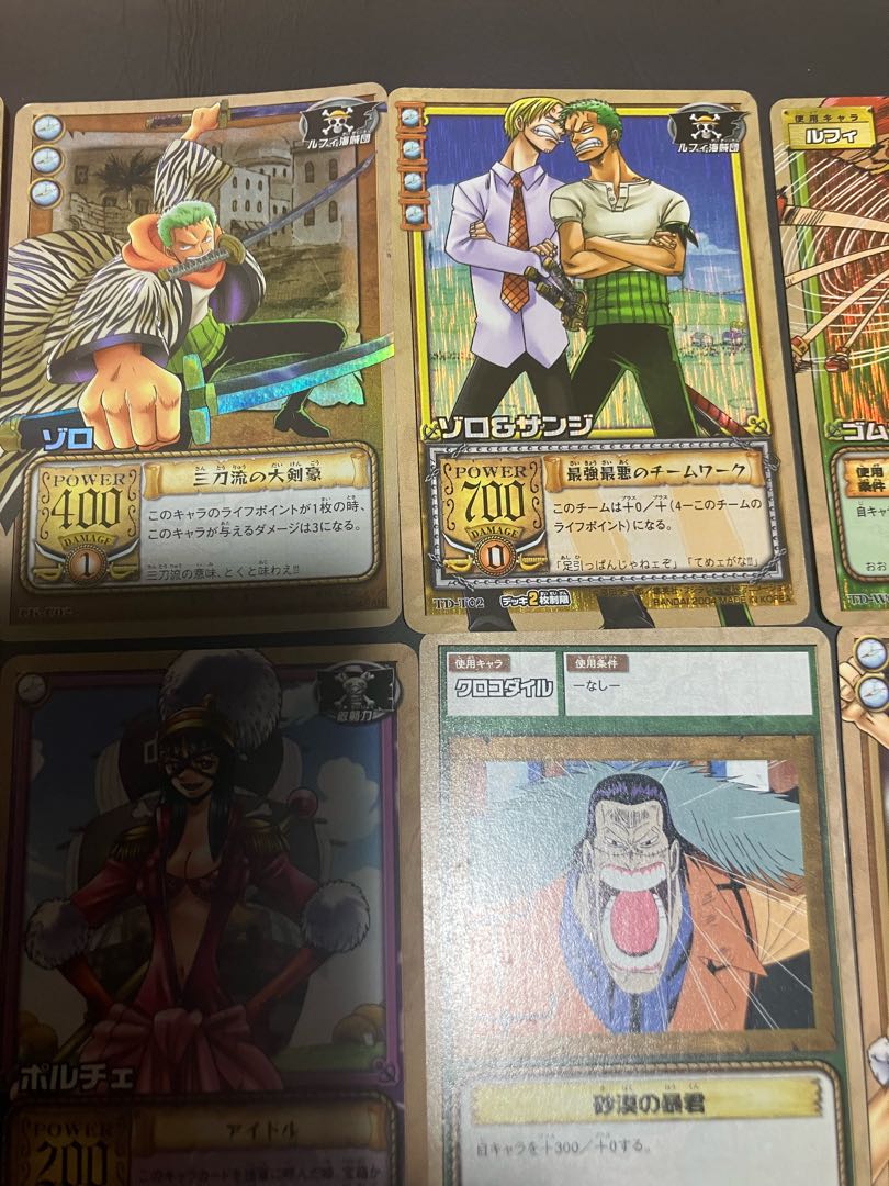 Condition D: 92 old One Piece cards. 1枚