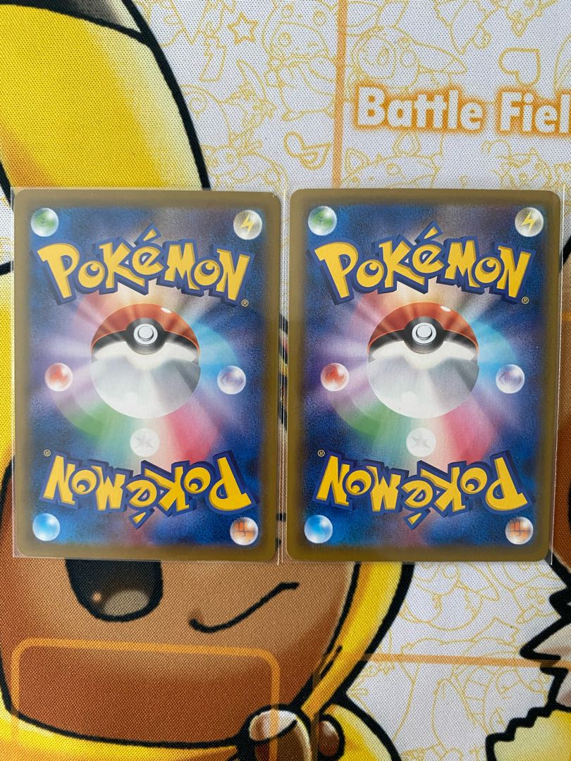 ポケモンカード　カジリガメＶ 1枚