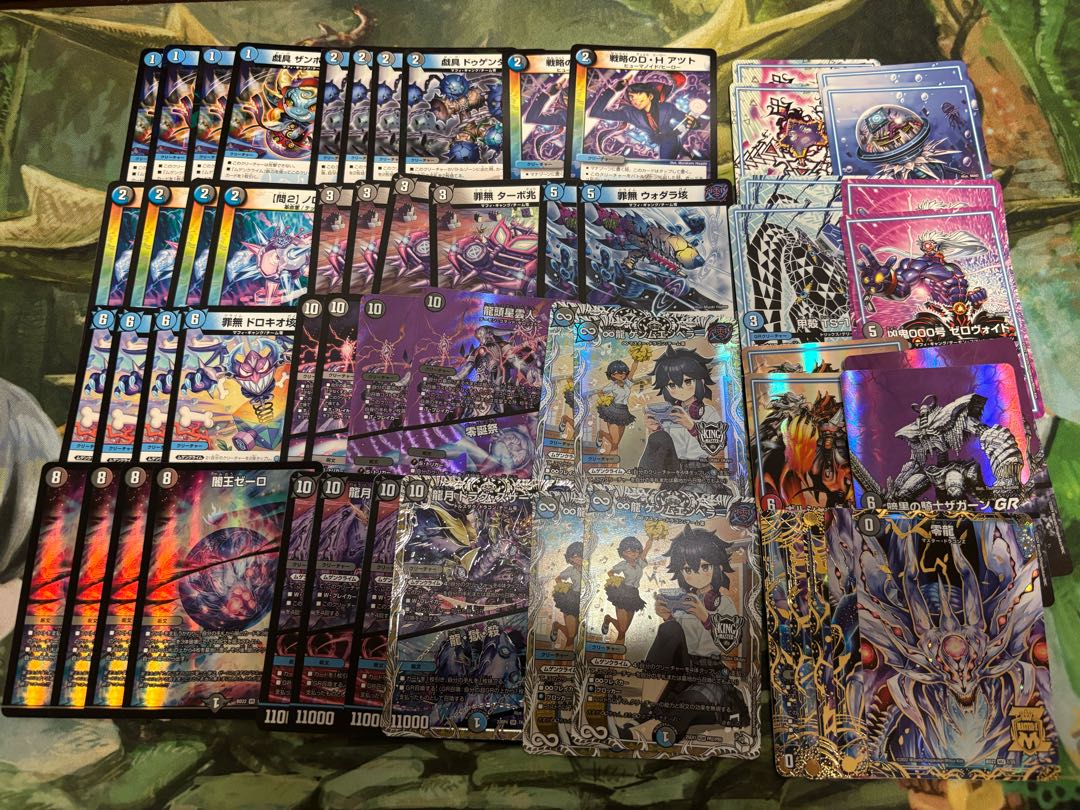 【デュエマ新弾7000円デッキオリパ Wチャンスオリパ付き】