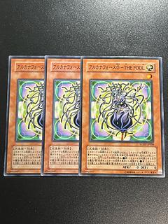 Yu-Gi-Oh Studio 3 copies Arcana Riryoku0-THE FOOL Normal JP008