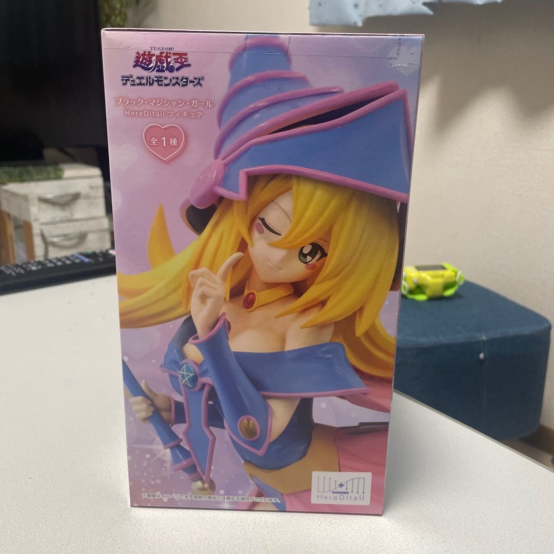 Black Magician Girl HereDitail Figure