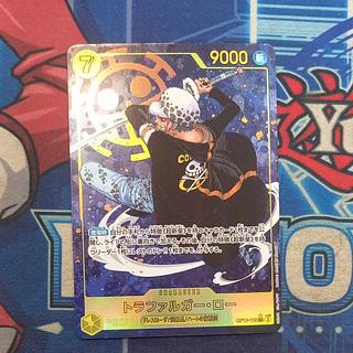 トラファルガー・ロー(パラレル) P-SEC OP10-119