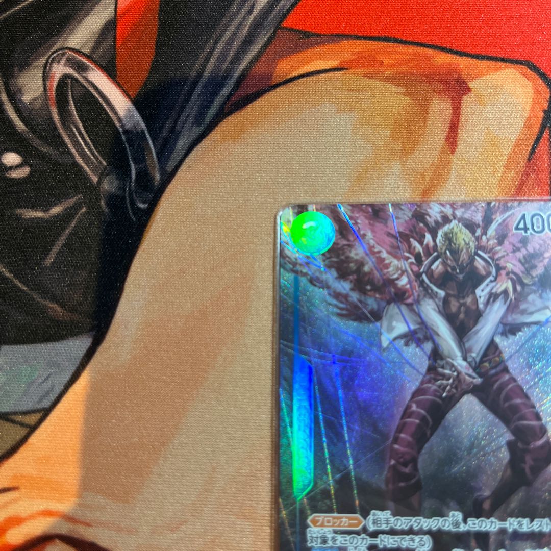 美品　romance ドンキホーテ・ドフラミンゴ(パラレル) P-R OP01-073 1枚