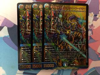 終末縫合王 ザ=キラー・キーナリー」の激安通販 | magi 終末縫合王 ザ=キラー・キーナリー」の激安通販 | magi