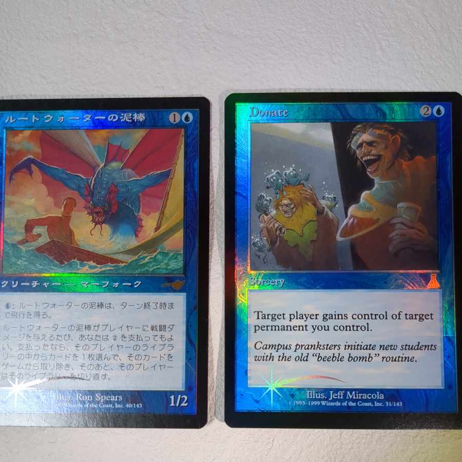 【タナカ様専用】MTG10 枚セット 1枚