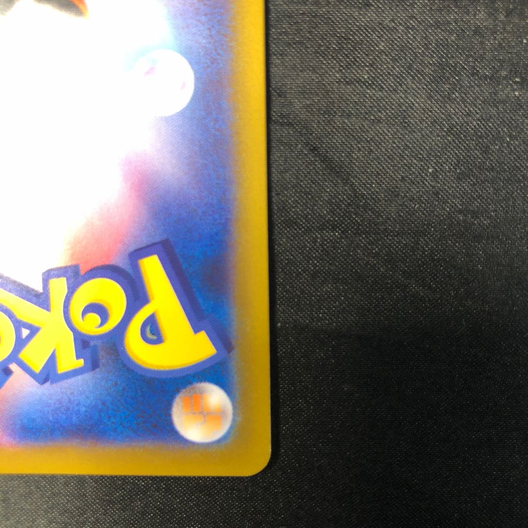 Calbou AR 083/080 1枚