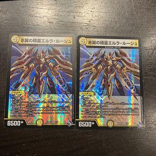 赤翼の精霊エルラ・ルージュ VR 1/74 2枚