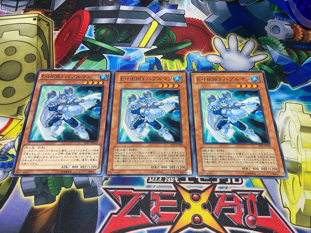 Y-3134 E・HERO バブルマン ノーマル